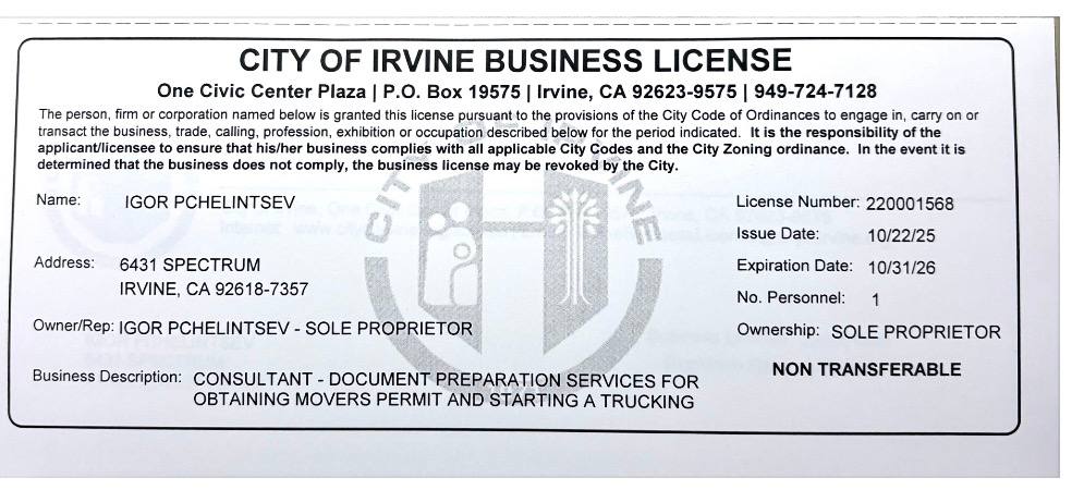 City of Irvine Business License — Igor Pchelintsev #220001568